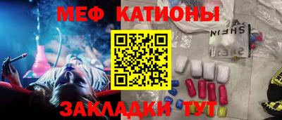 прущая мука Нягань