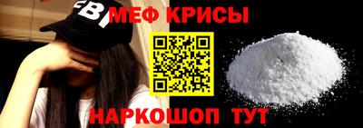 гашик Обь
