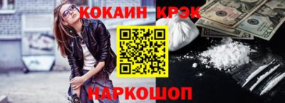 прущая мука Нягань