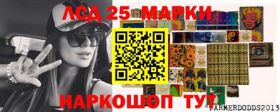 прущая мука Нягань