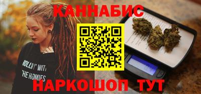 гашик Обь
