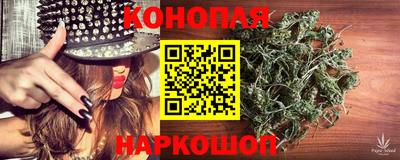 прущая мука Нягань