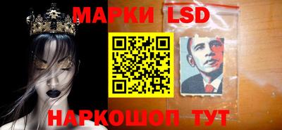 мяу мяу мука Обнинск