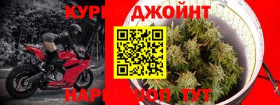 прущая мука Нягань
