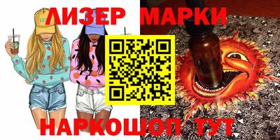 прущая мука Нягань