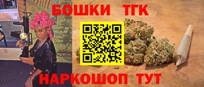 прущая мука Нягань
