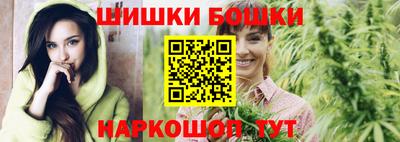 прущая мука Нягань