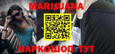 прущая мука Нягань