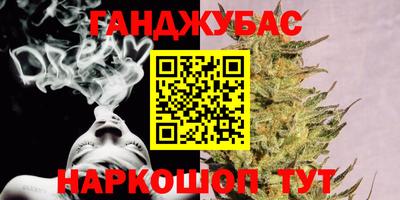 прущая мука Нягань