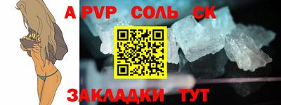 прущая мука Нягань