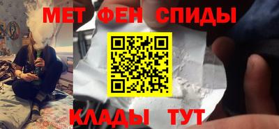 прущая мука Нягань