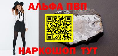 прущая мука Нягань