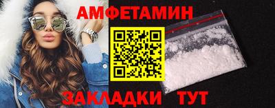 прущая мука Нягань