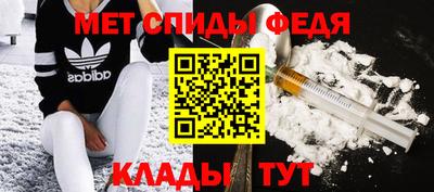 гашик Обь