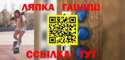 прущая мука Нягань