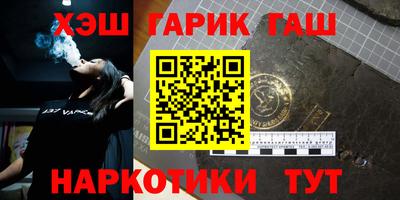 прущая мука Нягань
