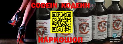 прущая мука Нягань
