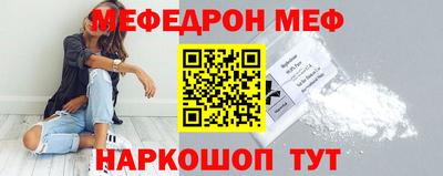 гашик Обь