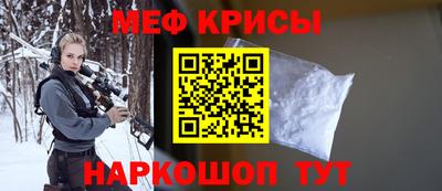 гашик Обь