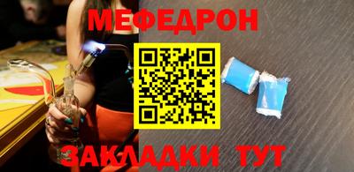 гашик Обь