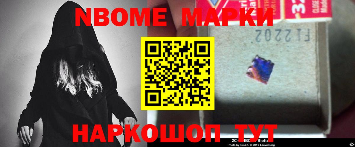 Лсд 25 экстази ecstasy  Вход с VPN  LSD-25 экстази  ЛСД экстази ecstasy  Северск 